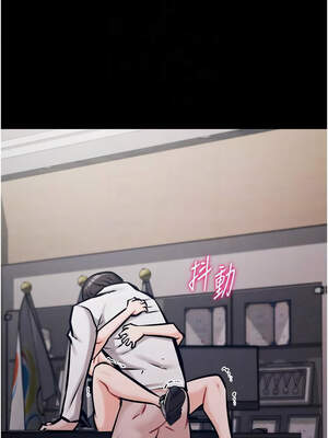 選手村：母豬調教 43-44話_44_11_omif