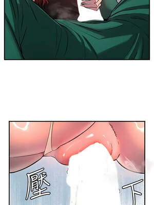 守護天使 48-49話_49_1_oxat