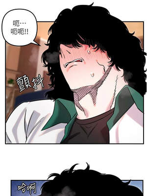 守護天使 48-49話_49_2_gnku