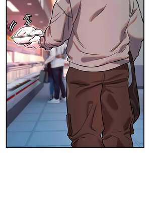 守護天使 48-49話_49_7_urho