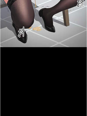 太妹攻略指南 38-39話_39_07_yqtq