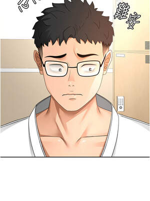 頂加套房的春天 34-35話_34_04_mrok