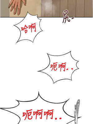 頂加套房的春天 34-35話_34_12_jtfj