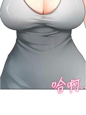 頂加套房的春天 34-35話_35_02_expt