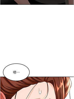 頂加套房的春天 34-35話_35_12_gmpt