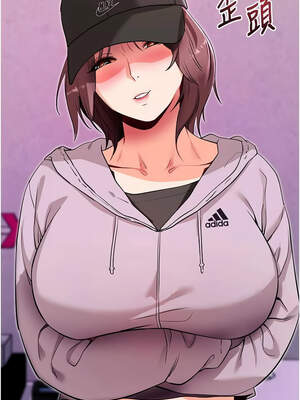 拜脫拜脫App 30-31話_31_08_lxdd