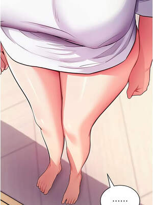 拜脫拜脫App 30-31話_31_18_ulub