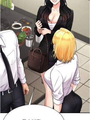 肉體審判 18-19話_18_03_qoyi