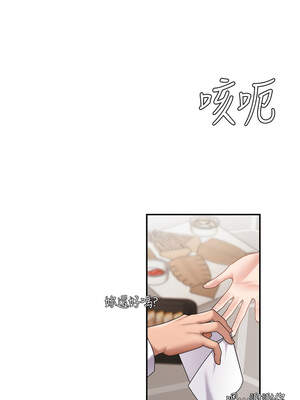 肉體審判 18-19話_18_07_geor