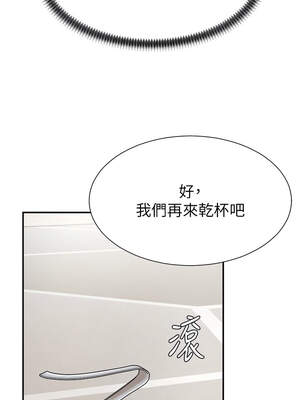 肉體審判 18-19話_18_08_bqjd