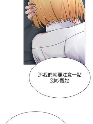 肉體審判 18-19話_18_12_grle