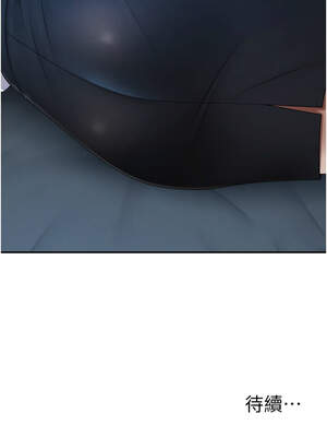 肉體審判 18-19話_18_14_poor