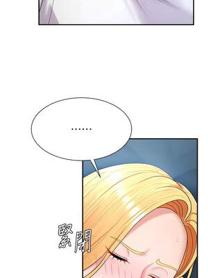 肉體審判 18-19話_19_08_rusq