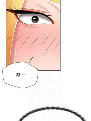 肉體審判 18-19話_19_11_rreq