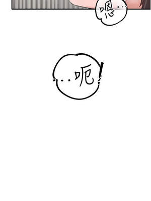 男人配額制 12-13話_13_10_fnuh