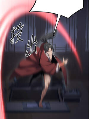 煉慾：色魔再臨 1-8話_02_01_xpev