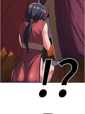 煉慾：色魔再臨 1-8話_03_05_wmtc