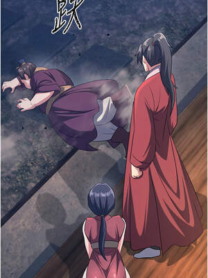 煉慾：色魔再臨 1-8話_03_06_gxvy