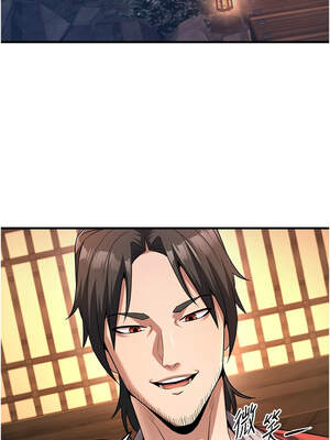 煉慾：色魔再臨 1-8話_03_07_nprg