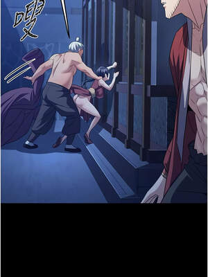 煉慾：色魔再臨 1-8話_04_10_rdkf