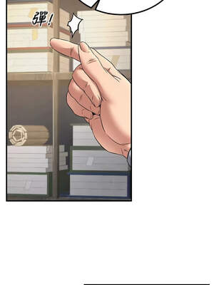 煉慾：色魔再臨 1-8話_05_02_gkuf