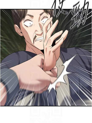 煉慾：色魔再臨 1-8話_05_09_tjeq