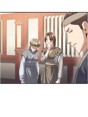 煉慾：色魔再臨 1-8話_05_12_oqay