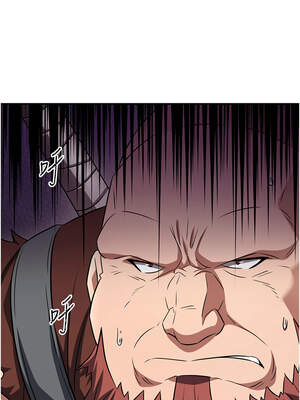 煉慾：色魔再臨 1-8話_06_01_qthc