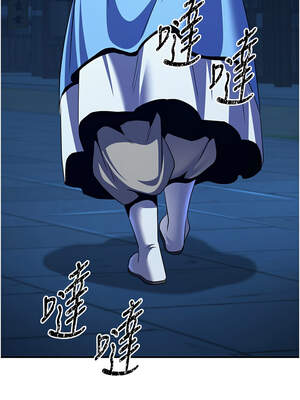 煉慾：色魔再臨 1-8話_06_17_qtdj