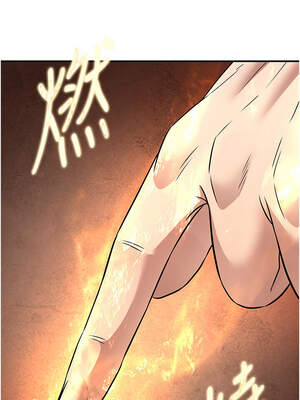 煉慾：色魔再臨 1-8話_07_04_moec