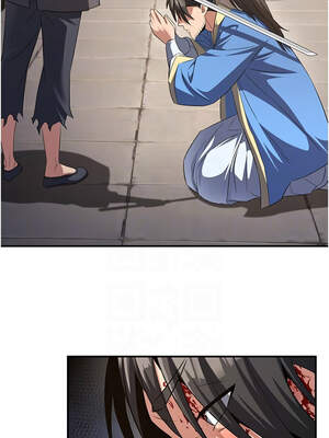 煉慾：色魔再臨 1-8話_07_09_ktwr