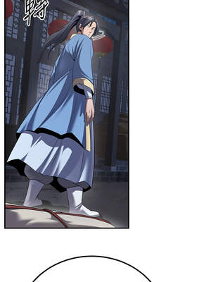 煉慾：色魔再臨 1-8話_07_16_mkxj