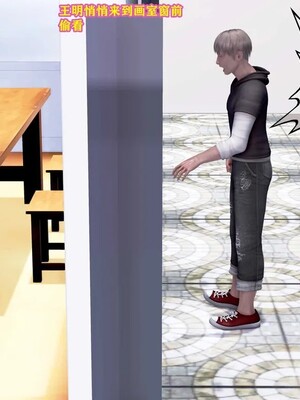 [咕咕] 小明的性福生活之丝袜熟妇（完）_035