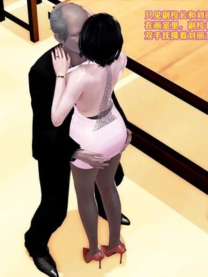 [咕咕] 小明的性福生活之丝袜熟妇（完）_036