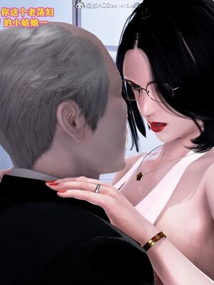 [咕咕] 小明的性福生活之丝袜熟妇（完）_037