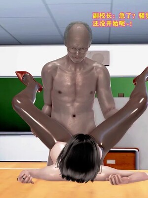 [咕咕] 小明的性福生活之丝袜熟妇（完）_058