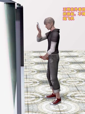 [咕咕] 小明的性福生活之丝袜熟妇（完）_063