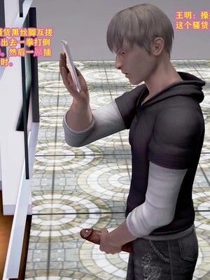 [咕咕] 小明的性福生活之丝袜熟妇（完）_083