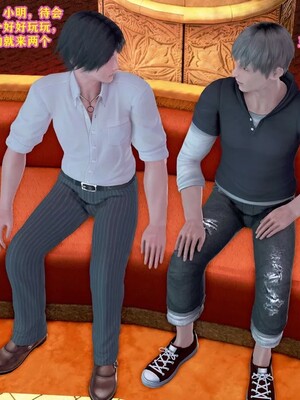 [咕咕] 小明的性福生活之丝袜熟妇（完）_104