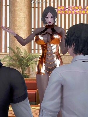 [咕咕] 小明的性福生活之丝袜熟妇（完）_107