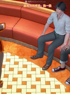 [咕咕] 小明的性福生活之丝袜熟妇（完）_109