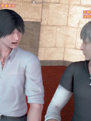 [咕咕] 小明的性福生活之丝袜熟妇（完）_113