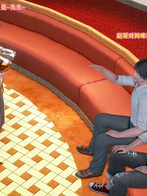 [咕咕] 小明的性福生活之丝袜熟妇（完）_114