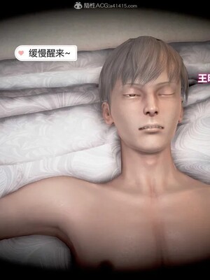 [咕咕] 小明的性福生活之丝袜熟妇（完）_265