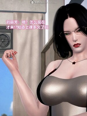 [咕咕] 小明的性福生活之丝袜熟妇（完）_277