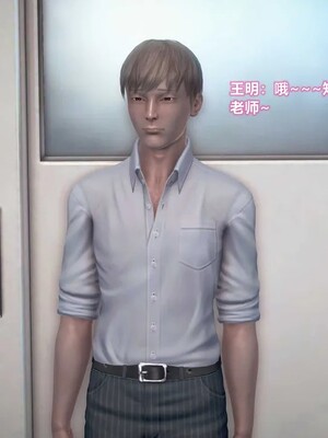 [咕咕] 小明的性福生活之丝袜熟妇（完）_280