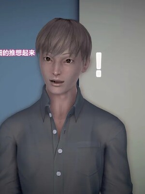 [咕咕] 小明的性福生活之丝袜熟妇（完）_285