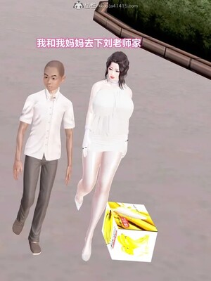 [咕咕] 小明的性福生活之丝袜熟妇（完）_288