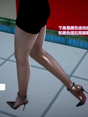 [咕咕] 小明的性福生活之丝袜熟妇（完）_295