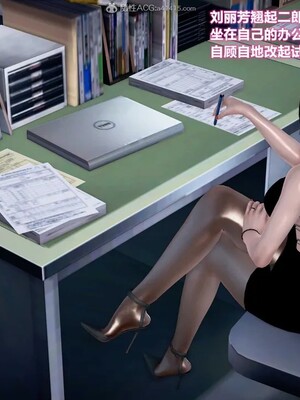 [咕咕] 小明的性福生活之丝袜熟妇（完）_297